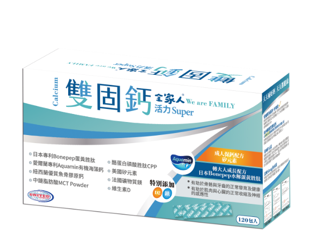 全家人雙固鈣生醫級粉包(大)